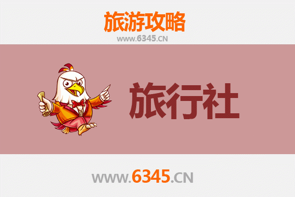临汾永和旅游攻略：本地旅行社推荐与深度游玩指南