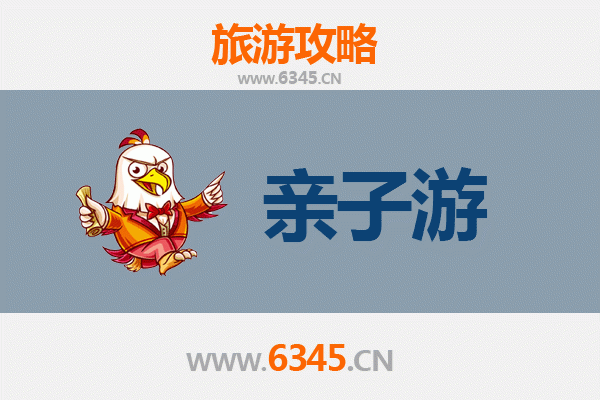 临汾永和亲子游攻略：探索黄河风情，乐享家庭时光