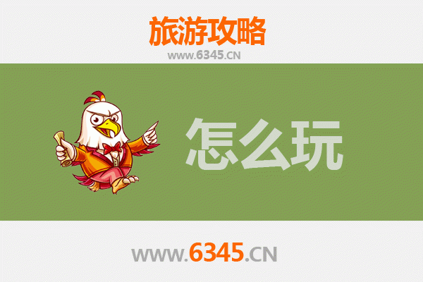 临汾永和假日游：黄河风情与乾坤湾奇观的全攻略