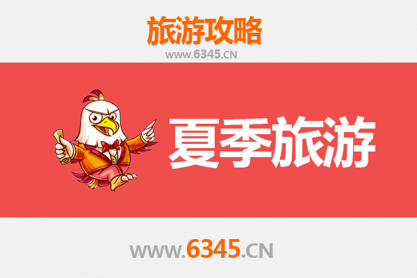 临汾永和夏季避暑全攻略：探秘黄河乾坤湾，尽享自然与人文之美