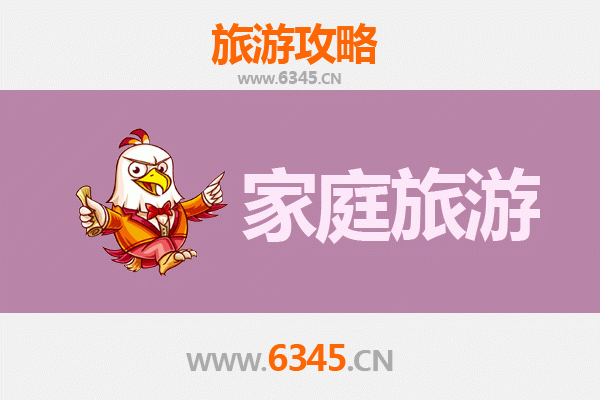 临汾永和家庭亲子游攻略：黄河风情与乡村体验之旅