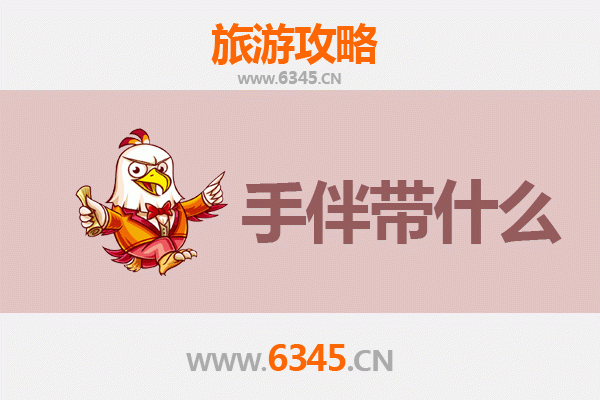 临汾永和至南澳岛全攻略：山海相逢的潮汕风情之旅